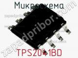 Микросхема TPS2041BD