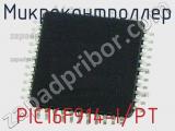 Микроконтроллер PIC16F914-I/PT фотография 2.