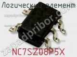 Логический элемент NC7SZ08P5X фотография 2.