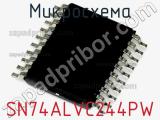 Микросхема SN74ALVC244PW фотография 2.