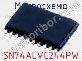 Микросхема SN74ALVC244PW фотография 3.