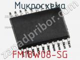 Микросхема FM18W08-SG фотография 3.