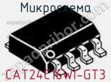 Микросхема CAT24C16WI-GT3 фотография 3.