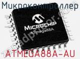 Микроконтроллер ATMEGA88A-AU 