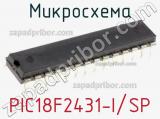 Микросхема PIC18F2431-I/SP фотография 2.