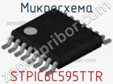 Микросхема STPIC6C595TTR фотография 2.