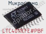 Микросхема LTC4011CFE#PBF 