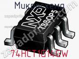 Микросхема 74HCT1G14GW фотография 2.