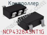 NCP4328ASNT1G