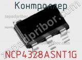 Контроллер NCP4328ASNT1G фотография 2.