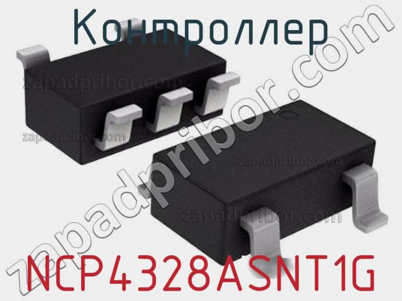 Контроллер NCP4328ASNT1G фотография 1.