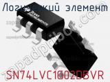 Логический элемент SN74LVC1G02DBVR фотография 2.