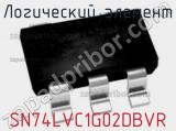 Логический элемент SN74LVC1G02DBVR фотография 3.