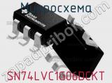 Микросхема SN74LVC1G06DCKT 