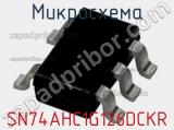 Микросхема SN74AHC1G126DCKR 