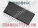 Интерфейс TDA8024TT/C1.118