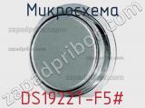 Микросхема DS1922T-F5# 