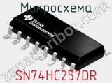 Микросхема SN74HC257DR фотография 3.