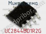 Микросхема UC2844BD1R2G фотография 2.