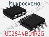Микросхема UC2844BD1R2G фотография 3.
