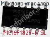 Микроконтроллер PIC16F1825-I/SL фотография 3.