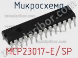 Микросхема MCP23017-E/SP фотография 2.