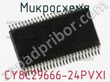 Микросхема CY8C29666-24PVXI 