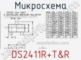 Микросхема DS2411R+T&R фотография 3.