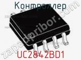 Контроллер UC2842BD1 фотография 2.