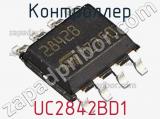 Контроллер UC2842BD1 фотография 3.