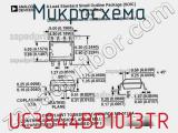 Микросхема UC3844BD1013TR фотография 2.