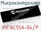 Микроконтроллер PIC16C55A-04/P фотография 2.