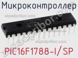 Микроконтроллер PIC16F1788-I/SP фотография 2.