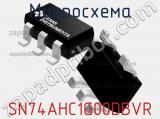 Микросхема SN74AHC1G00DBVR фотография 2.