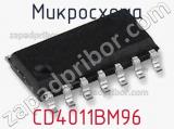 Микросхема CD4011BM96 фотография 3.