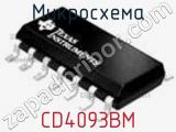 Микросхема CD4093BM фотография 2.