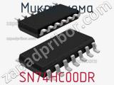 Микросхема SN74HC00DR