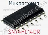 Микросхема SN74HC14DR фотография 2.