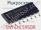 Микросхема SN74HC595DR фотография 3.