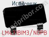 Источник LM431BIM3/NOPB фотография 3.