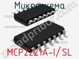 Микросхема MCP2221A-I/SL 