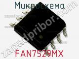 Микросхема FAN7529MX фотография 2.