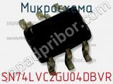 Микросхема SN74LVC2GU04DBVR фотография 2.