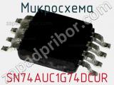 Микросхема SN74AUC1G74DCUR фотография 2.