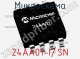 Микросхема 24AA01-I/SN фотография 2.
