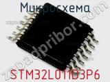 Микросхема STM32L011D3P6 фотография 2.