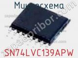 Микросхема SN74LVC139APW фотография 2.