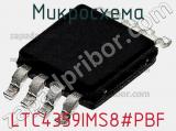 Микросхема LTC4359IMS8#PBF фотография 2.