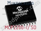 Микросхема MCP2200-I/SO фотография 2.