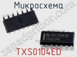 Микросхема TXS0104ED 